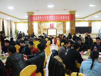 blog